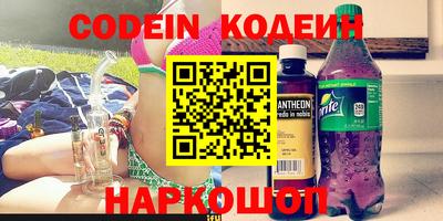 кокаин VHQ Бугуруслан