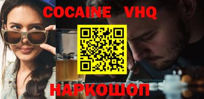 скорость mdpv Бузулук
