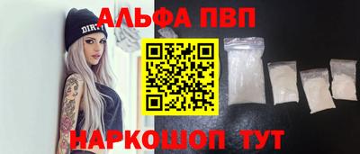 скорость mdpv Бузулук