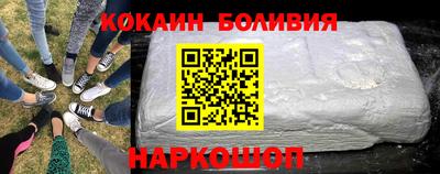 мяу мяу мука Ликино-Дулёво