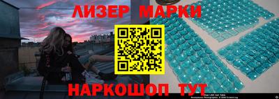 скорость mdpv Бузулук