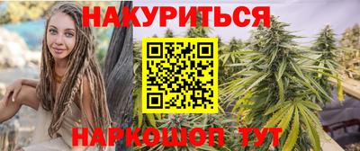 кокаин VHQ Бугуруслан