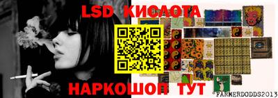 скорость mdpv Бузулук