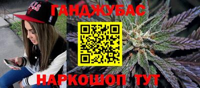 мдма Будённовск
