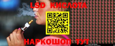 скорость mdpv Бузулук