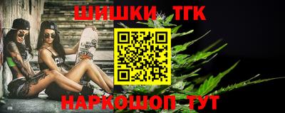 кокаин VHQ Бугуруслан