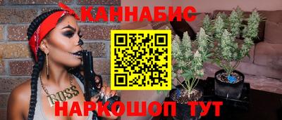 кокаин VHQ Бугуруслан