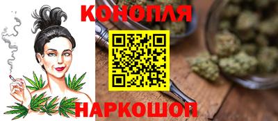 скорость mdpv Бузулук
