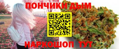 мдма Будённовск
