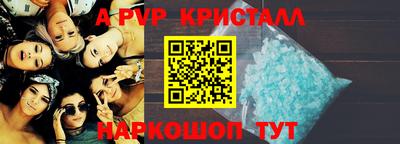 кокаин VHQ Бугуруслан