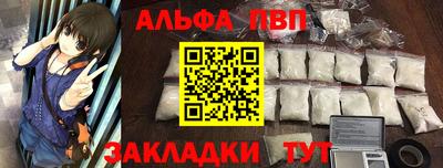 кокаин VHQ Бугуруслан