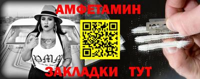 кокаин VHQ Бугуруслан
