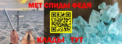 кокаин VHQ Бугуруслан