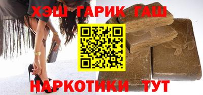 кокаин перу Лесосибирск