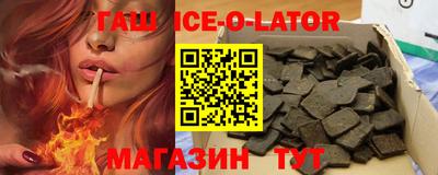 кокаин VHQ Бугуруслан