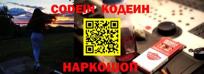 кокаин VHQ Бугуруслан