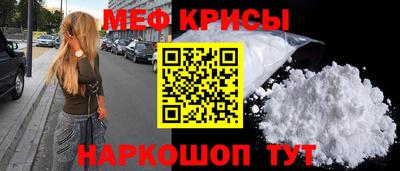 кокаин VHQ Бугуруслан